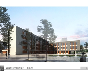 3號(hào)、4號(hào)公共教學(xué)樓效果圖