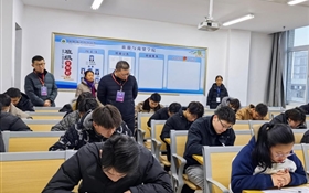 武威職業(yè)技術(shù)大學(xué)扎實(shí)開展期末巡考工作 嚴(yán)肅考風(fēng)考紀(jì) 確?？荚嚻椒€(wěn)有序