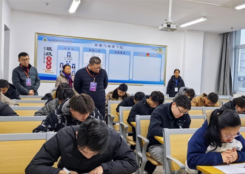 武威職業(yè)技術(shù)大學(xué)扎實開展期末巡考工作 嚴肅考風(fēng)考紀 確保考試平穩(wěn)有序