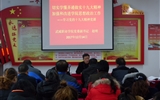 學(xué)院黨委副書記趙明到人文藝術(shù)教育系、馬克思主義學(xué)院講黨課