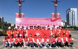 無償獻血助創(chuàng)城 ，積極奉獻當(dāng)先鋒