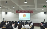 紀(jì)念五四運(yùn)動(dòng)100周年，團(tuán)課演講比賽