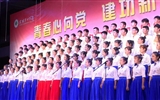 護(hù)理系“青春心向黨、建功新時(shí)代” 大合唱比賽