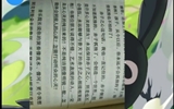 讀萬(wàn)卷書(shū)，行萬(wàn)里路