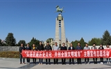能源工程系開展“游歷文化名勝、弘揚(yáng)城市精神”研學(xué)活動