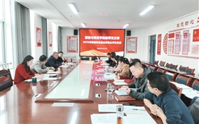 旅游與商貿(mào)學院教師黨支部召開2025年度組織生活會和民主評議黨員大會